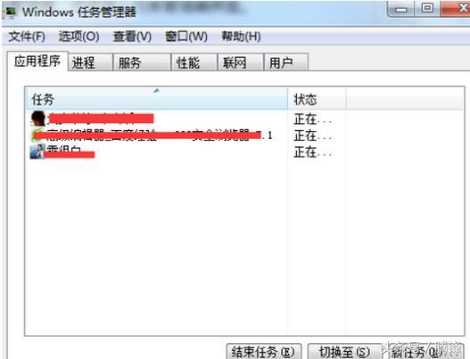 网页浏览器提示502 Bad Gateway错误无法访问网站