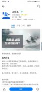 怎么做推广啊，个人做推广的成功经验分享