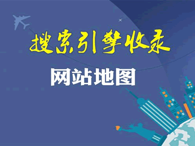 运营笔记：如何快速收录？网站快速收录秘密！（分析贴）