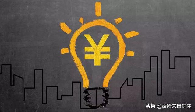 做自媒体需要做哪些平台？12个平台，不错
