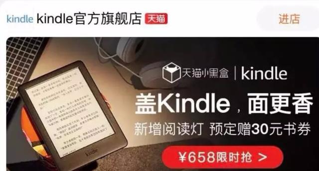 2019十大互联网营销案例终极盘点，每一个爆款都值得思考