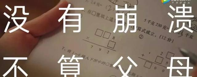 2019十大互联网营销案例终极盘点，每一个爆款都值得思考