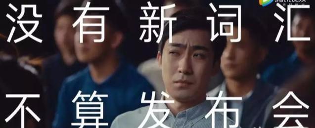 2019十大互联网营销案例终极盘点，每一个爆款都值得思考