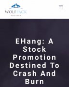 无人机制造商亿航遭 Wolfpack 做空