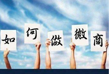 怎么引流才能找到精准客源？