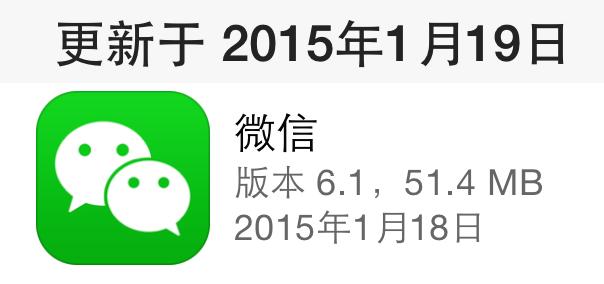 想看看自己在过去一年里在微信上点赞的数量么？