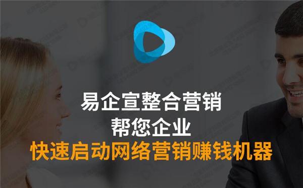 关于自适应网站你了解多少？快点进来看看吧