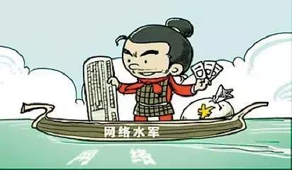 干货｜建站者不得不知的网站盈利模式