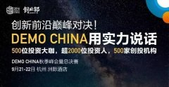 中国创业成功率有多少，中国创业第一门户网站