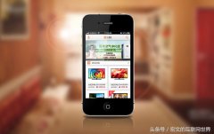 丰台网站建设公司哪家好_丰台做网站需要多少钱