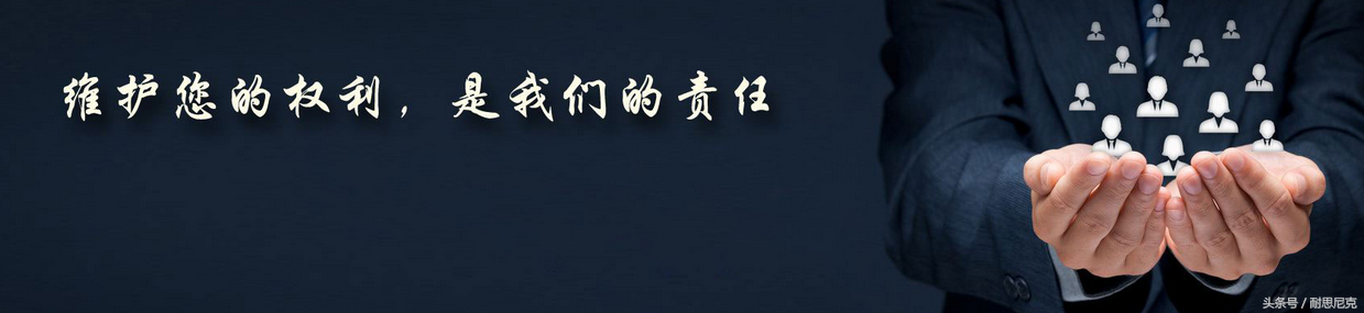 这是你要的律师行业网站模板吗？拿去拿去