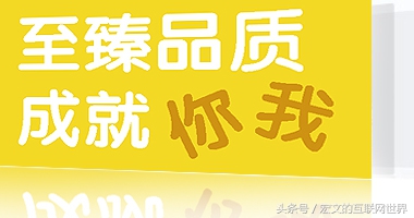 哪家网站建设公司好 3月份搜索排名最好十家网站建设公司分享