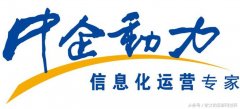 网站制作公司哪家专业_公司网站建设需要多少钱