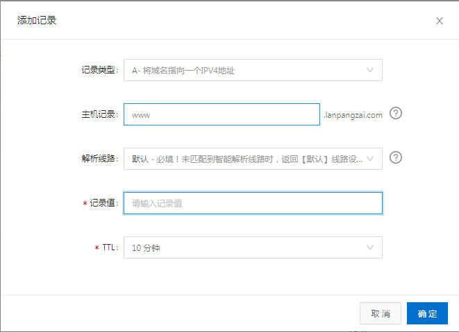 织梦程序搭建网站实例教程，想尝试搭建网站的朋友赶紧保存了