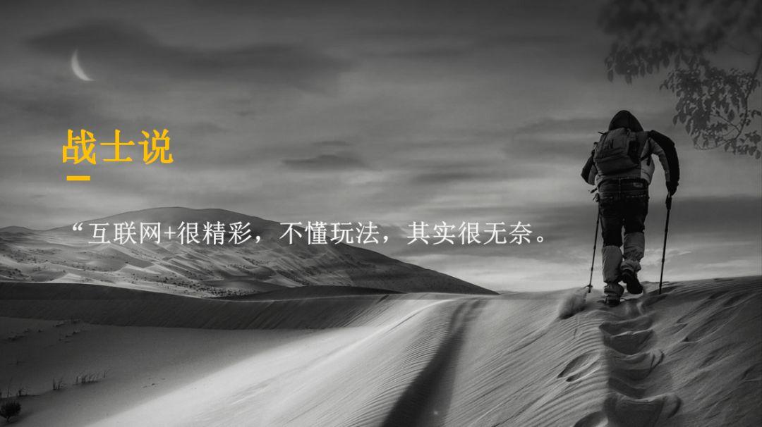 网站建设完成后需要做哪些维护工作？