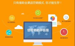 网站建设维护费用是多少钱_网站日常维护工作内容
