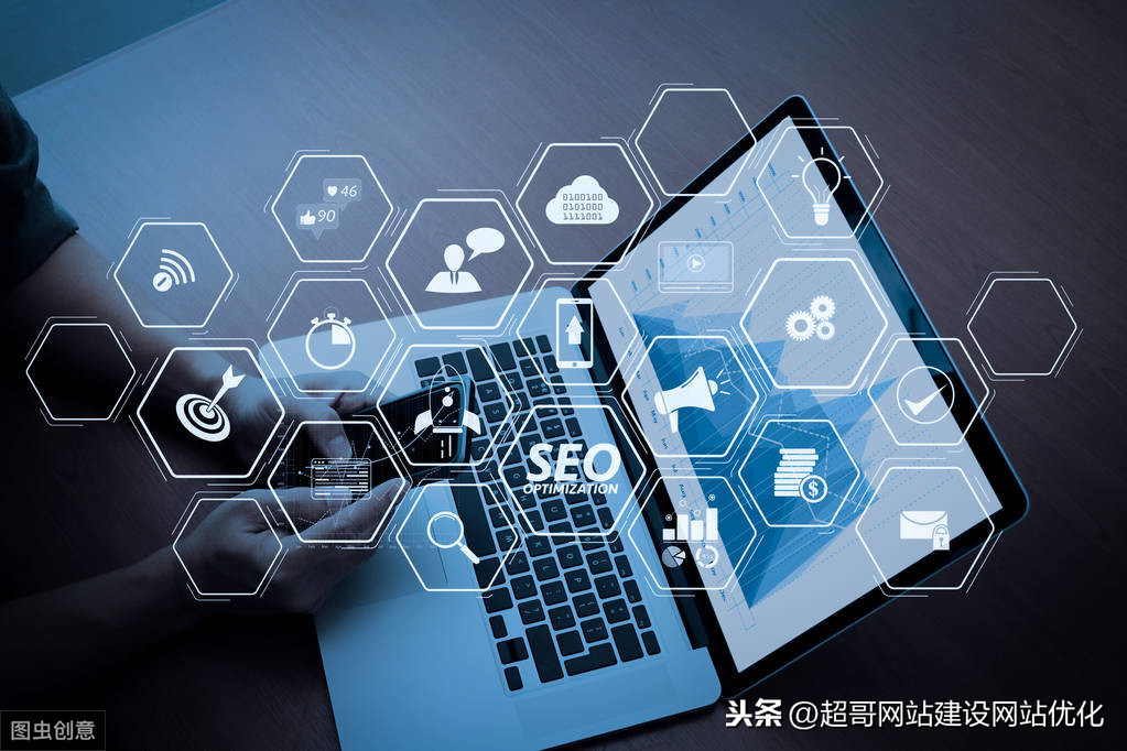 西安好的网站制作公司