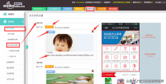 大连网页设计公司哪家好_大连制作网站需要多少钱