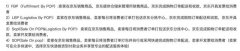 京东物流上市：“转基因”从电商配套到物流企业!