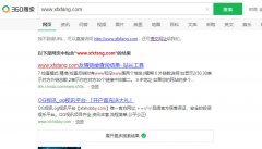 新站为什么几个月了360搜索一直首页都不收录？