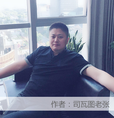 刚出炉的网站建设各类型报价单方案，分享收藏！