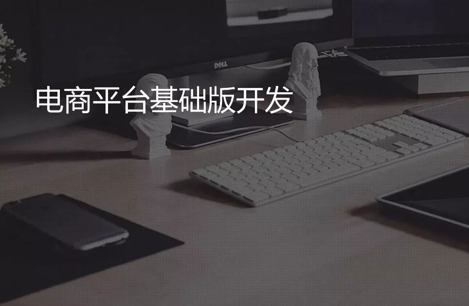 刚出炉的网站建设各类型报价单方案，分享收藏！