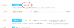 学做网站需要学什么技能和条件_0基础快速入门的方法