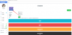 表白网站制作免费网址_附：如果免费做一个表白网页