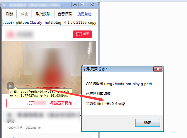 未命名-1.png