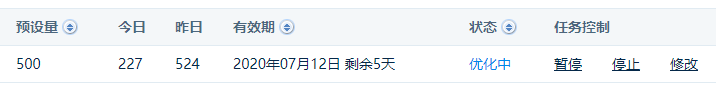 未命名-6.png
