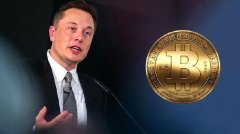 马斯克再谈比特币：是一种不像现金那么愚蠢的流动性形式!