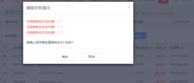 未命名-23.png