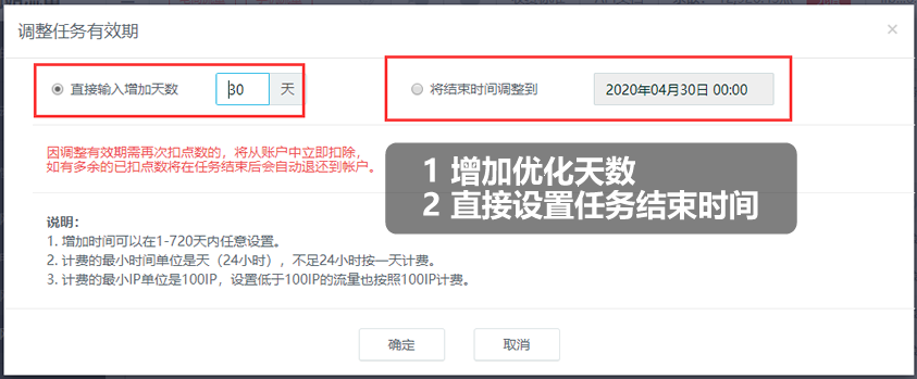未命名-22.png