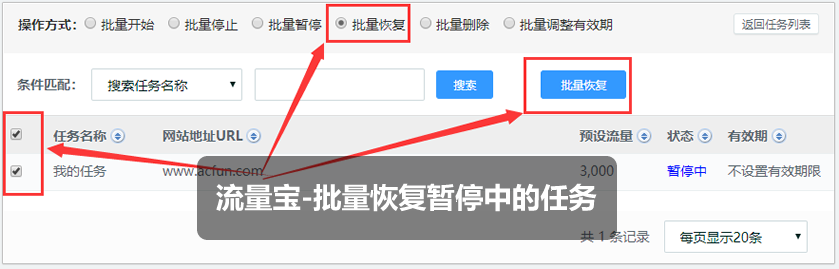 未命名-25.png