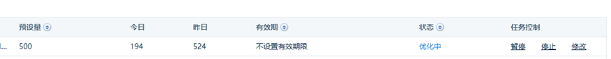未命名-5.png