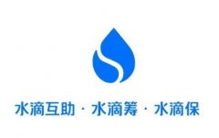 称水滴公司将在近期赴美上市，估值达百亿美元