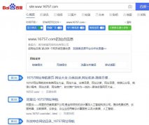 我的带www的首页掉了半年多还没恢复 怎么才能恢复