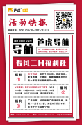 看我这图片做的怎么样