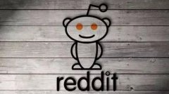 “古董平台”Reddit 具备哪些特质