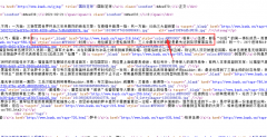 老哥们 帮忙看下我把站内文章里的标签 全都加了个颜色  这样对seo有影响吗w
