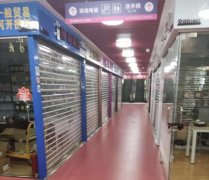 “中国电子第一街”华强北美妆商家全面转型