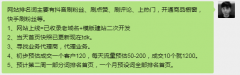 大家有哪些网站好项目？一起来讨论讨论！