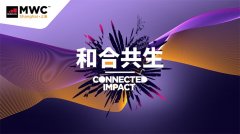 高通公司中国区董事长孟樸：5G 毫米波商用