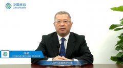 中国移动简勤：2021 年将实现网内新增 5G 手机 2 亿部