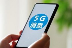 全面商用：已有超 60 款手机终端支持，多款旗舰正在测试