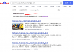 网站索引量突然下降很多，正常更新没有做其他违规操作，这种情况怎么处理？