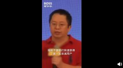周鸿祎称微信靠摇妹子起家，Facebook 当年也类似!