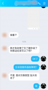 网站安全真的不能忽略，中午我的网站又被攻击了！