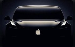 2030 年 Apple Car 将为苹果创造 500 亿美元营收