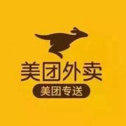 美团因此前垄断行为败诉